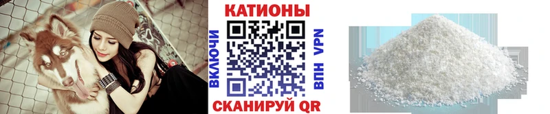 Цена Армавир Кокаин  APVP  АМФЕТАМИН  omg зеркало  Бошки Шишки  Меф  ГАШ 