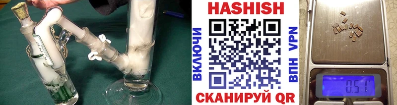 Гашиш AMNESIA HAZE  Армавир 