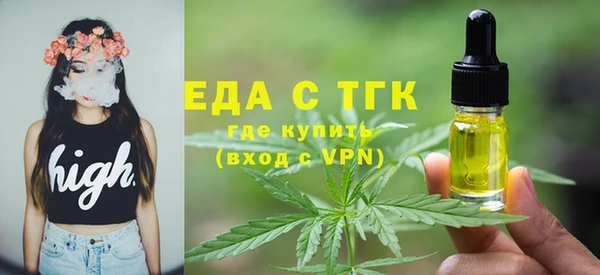 первитин Надым