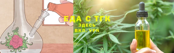 ALPHA PVP Навашино