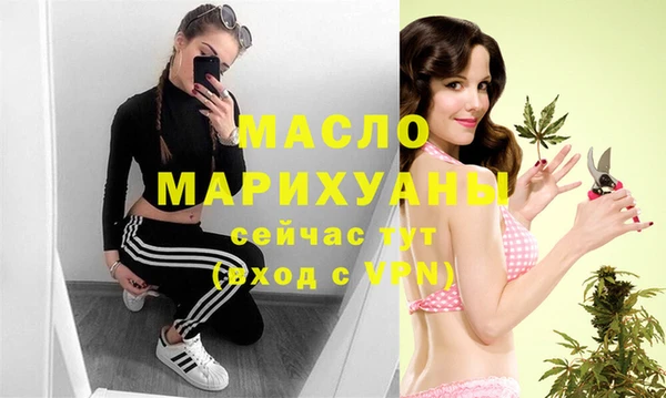 ALPHA PVP Навашино
