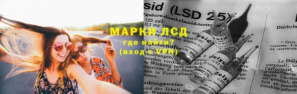 ALPHA PVP Навашино