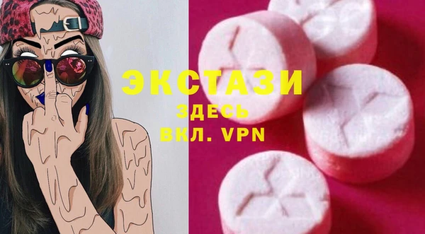 первитин Надым