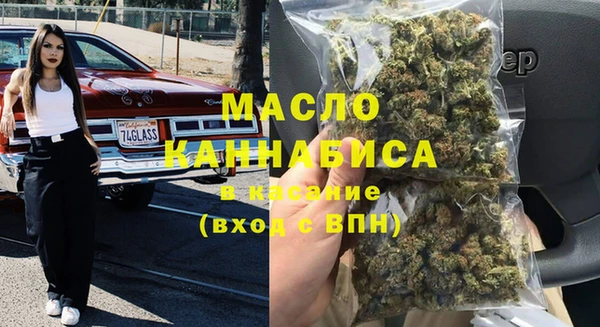 первитин Надым