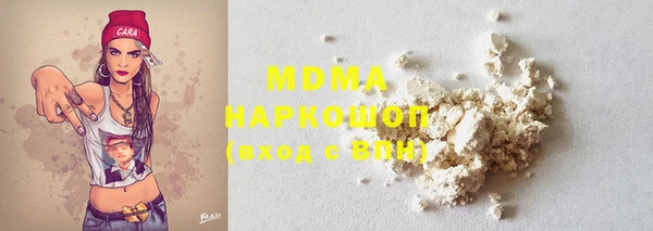 первитин Надым