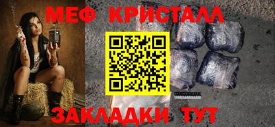 дживик Новозыбков
