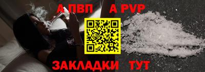 ГАЛЛЮЦИНОГЕННЫЕ ГРИБЫ Новокубанск