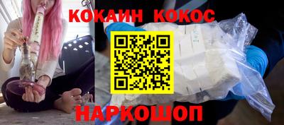 дживик Новозыбков