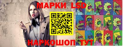 дживик Новозыбков
