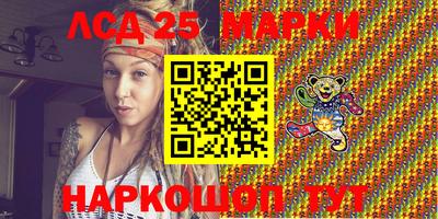 дживик Новозыбков