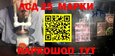 дживик Новозыбков