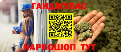 меф VHQ Нягань