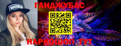 дживик Новозыбков