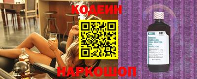 дживик Новозыбков