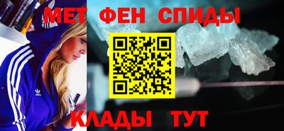дживик Новозыбков