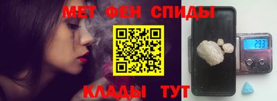 дживик Новозыбков