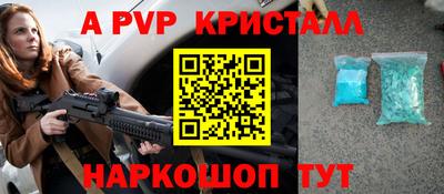 дживик Новозыбков