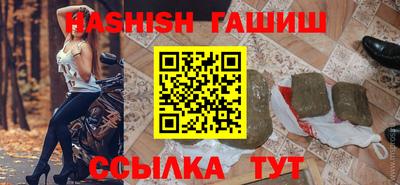 дживик Новозыбков
