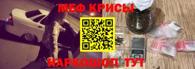 дживик Новозыбков