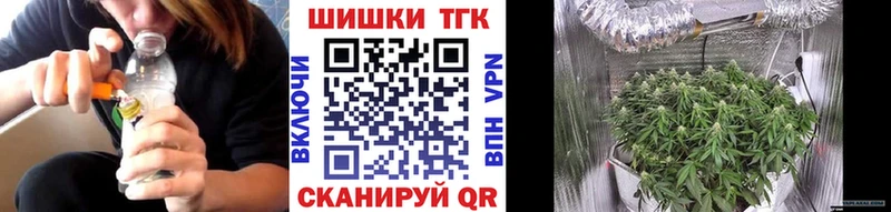 kraken ONION Армавир Конопля марихуана